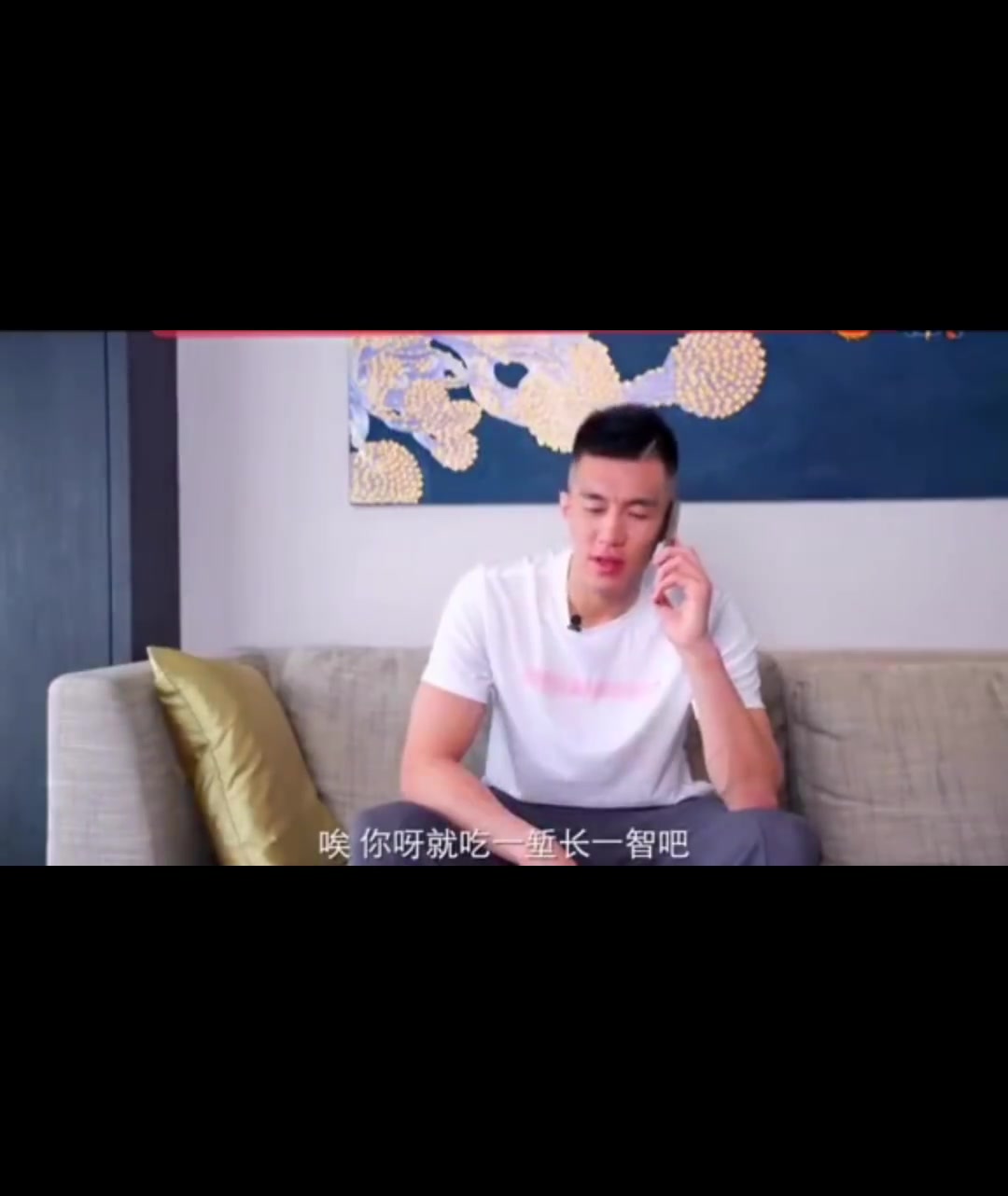 PG电子官方入口-捂好钱袋子！不轻信不转帐多核实 郭艾伦曾拍过反诈微电影